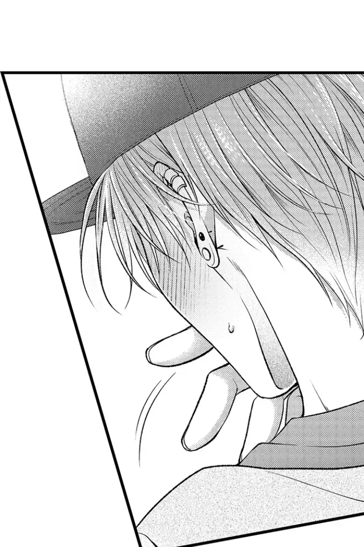 I Just Can't Quit My Ex Chapter 56 Page 25