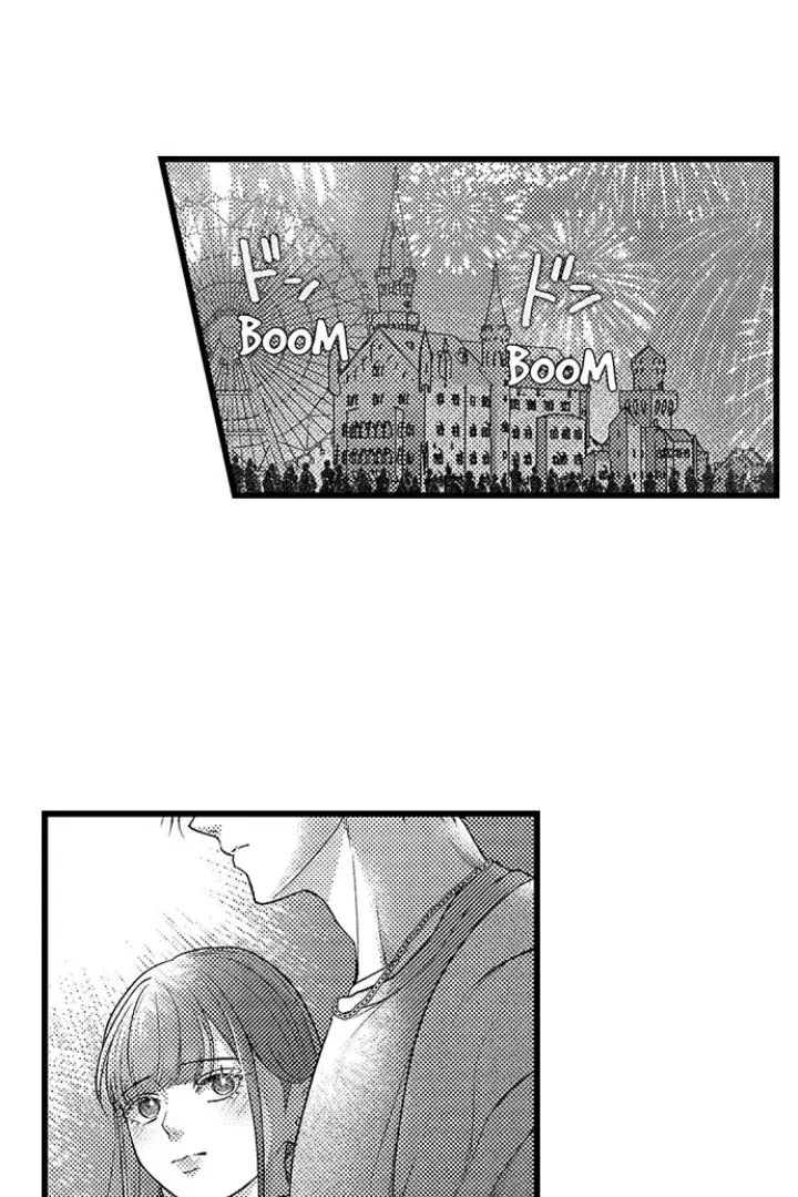 I Just Can't Quit My Ex Chapter 57 Page 2
