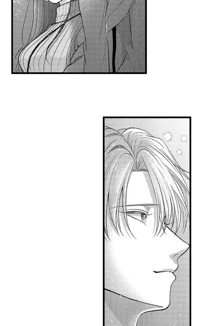 I Just Can't Quit My Ex Chapter 57 Page 3