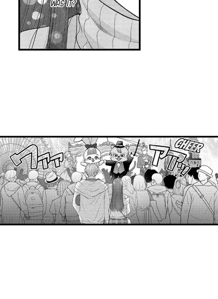 I Just Can't Quit My Ex Chapter 57 Page 5