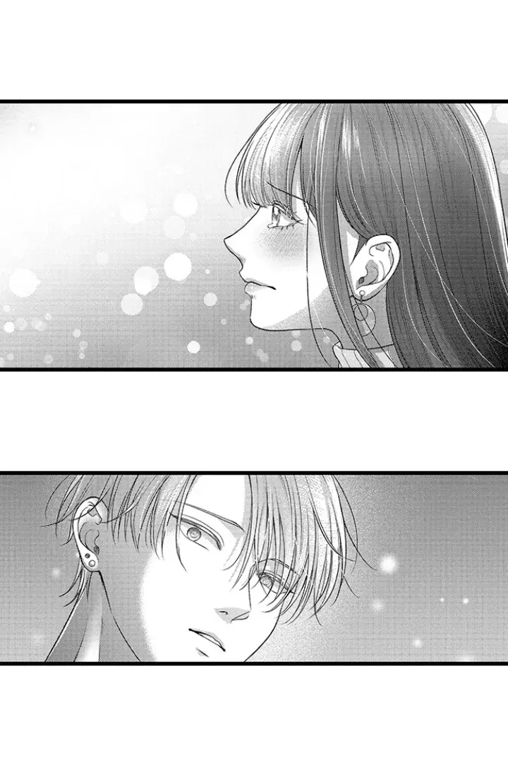 I Just Can't Quit My Ex Chapter 57 Page 7