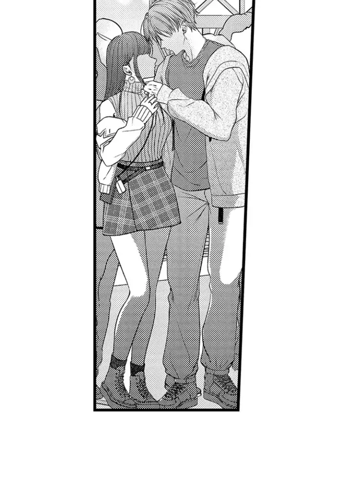 I Just Can't Quit My Ex Chapter 57 Page 14