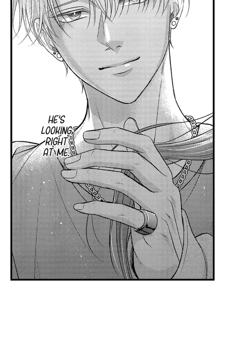 I Just Can't Quit My Ex Chapter 57 Page 16