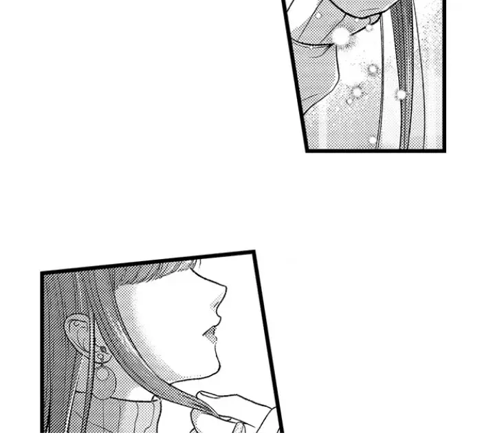 I Just Can't Quit My Ex Chapter 57 Page 18