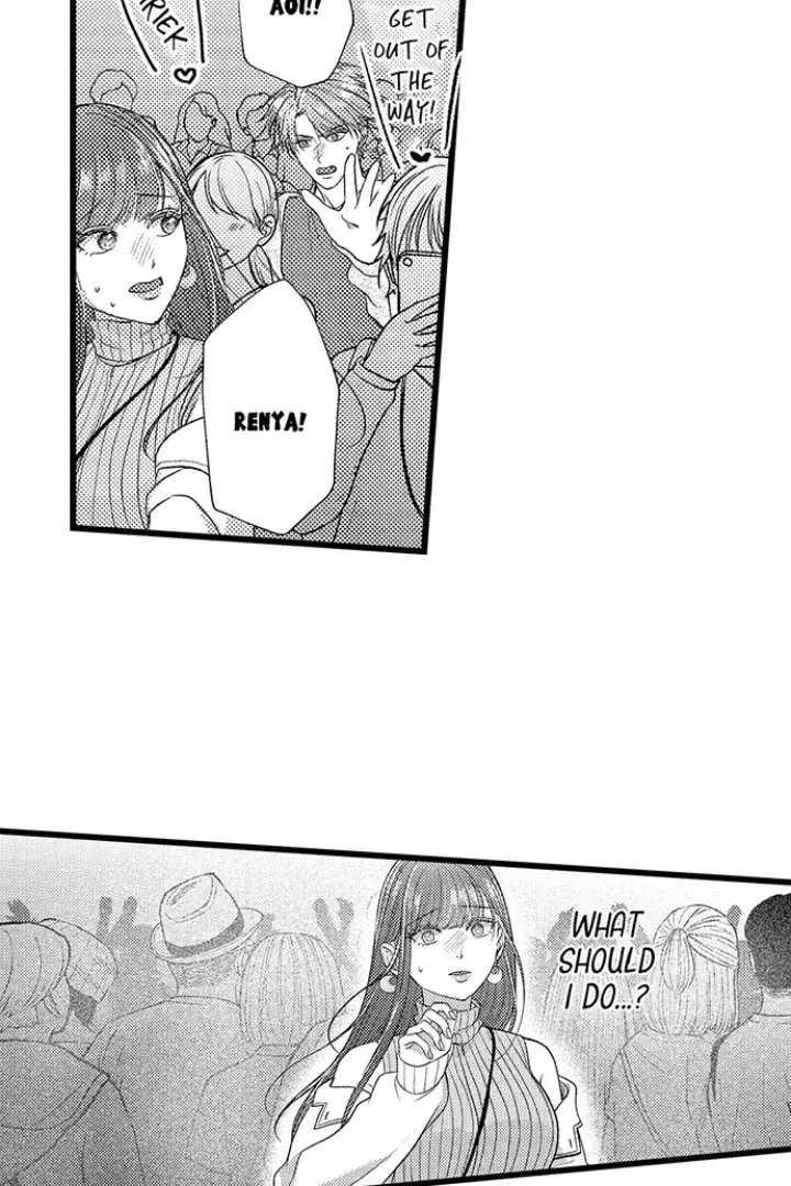 I Just Can't Quit My Ex Chapter 57 Page 21