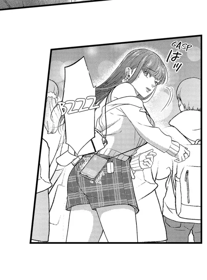I Just Can't Quit My Ex Chapter 57 Page 22
