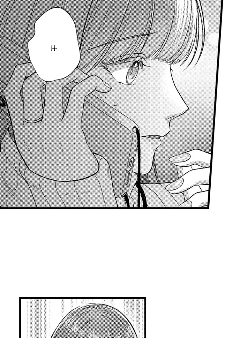 I Just Can't Quit My Ex Chapter 57 Page 25