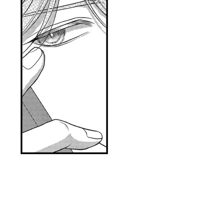 I Just Can't Quit My Ex Chapter 57 Page 29