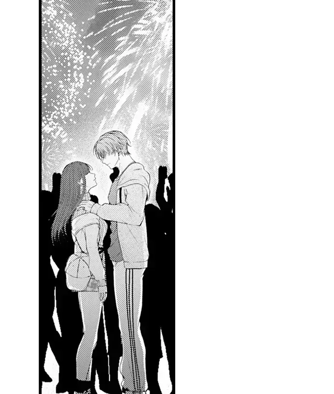 I Just Can't Quit My Ex Chapter 58 Page 13