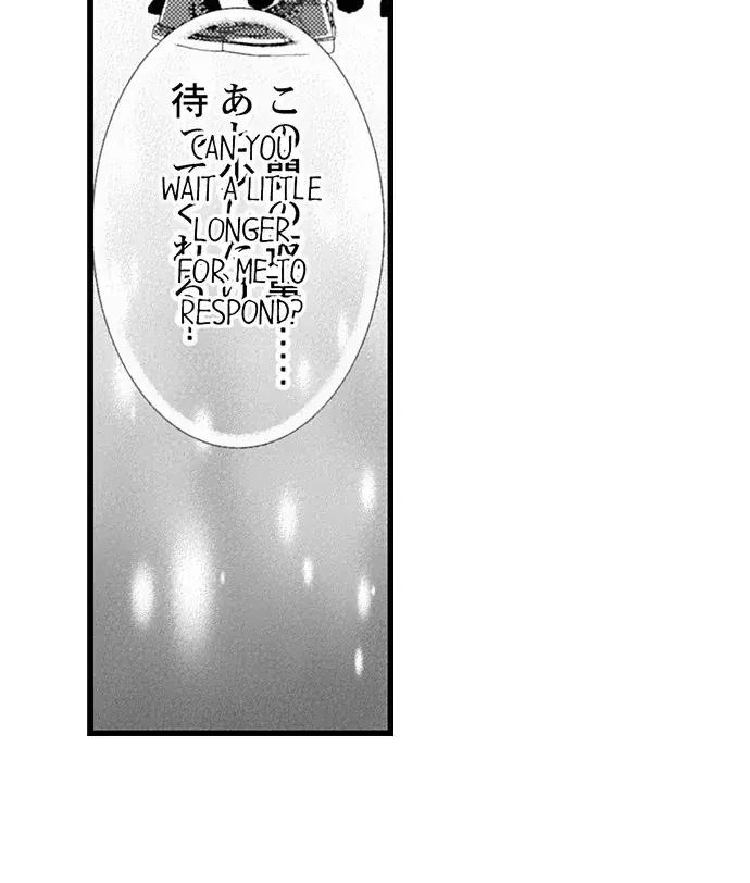 I Just Can't Quit My Ex Chapter 58 Page 14