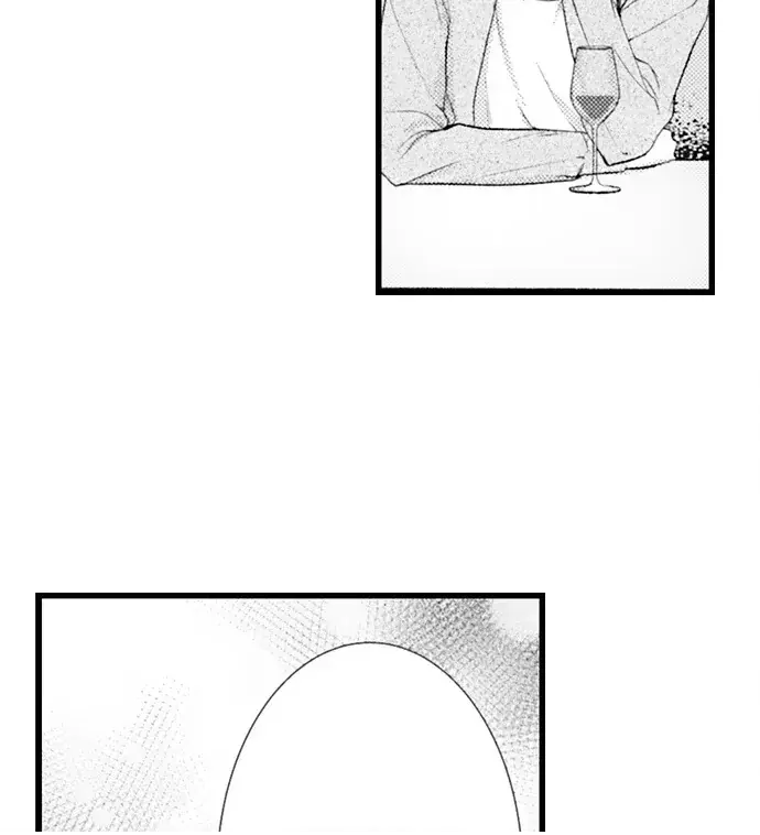 I Just Can't Quit My Ex Chapter 59 Page 6