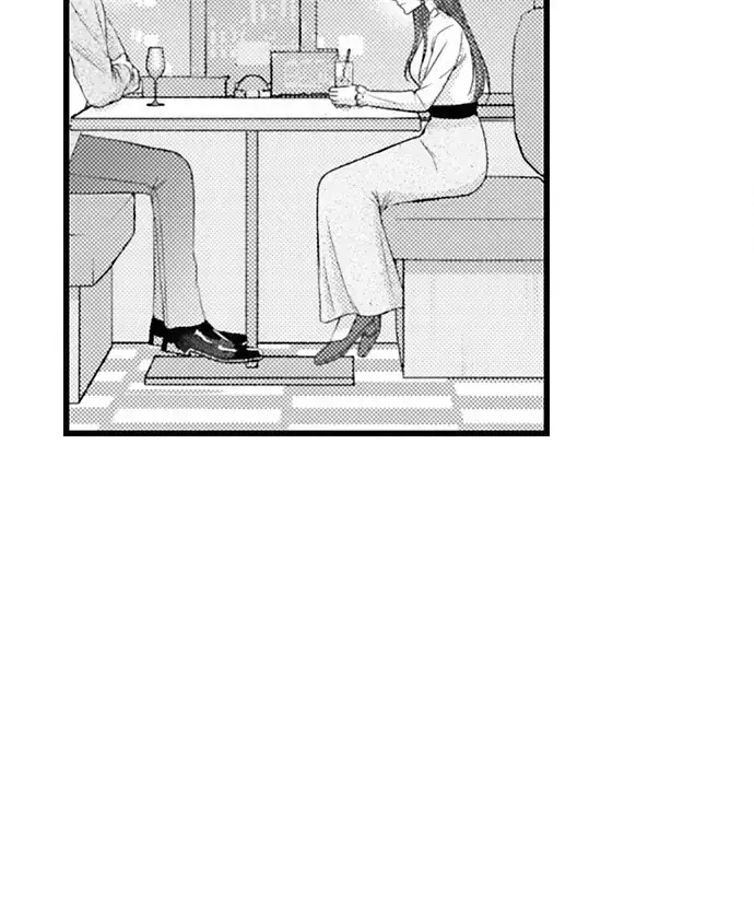 I Just Can't Quit My Ex Chapter 59 Page 24