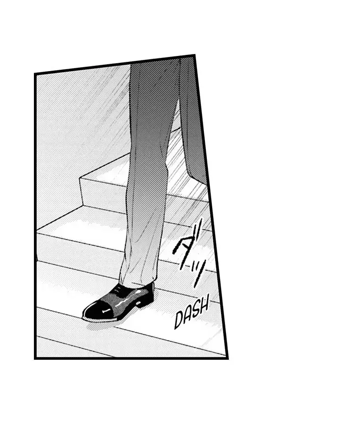 I Just Can't Quit My Ex Chapter 59 Page 32
