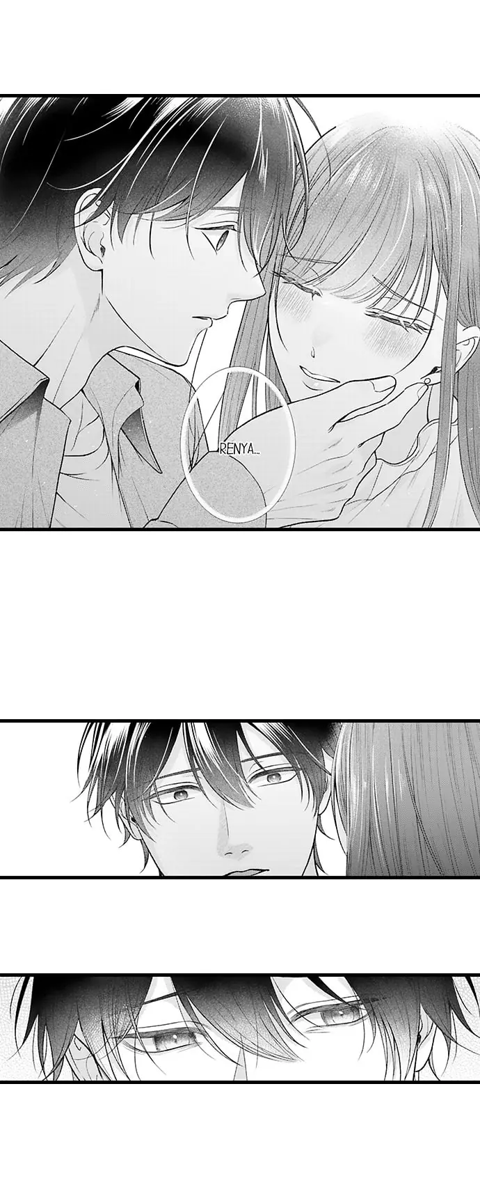 I Just Can't Quit My Ex Chapter 60 Page 5