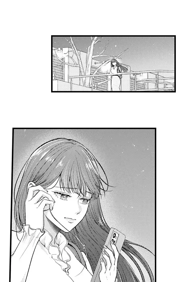 I Just Can't Quit My Ex Chapter 61 Page 2