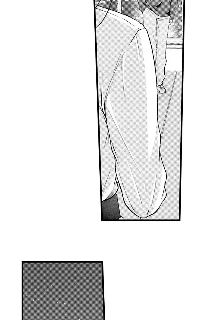 I Just Can't Quit My Ex Chapter 61 Page 5