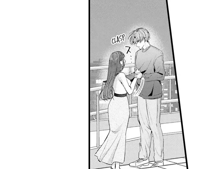 I Just Can't Quit My Ex Chapter 61 Page 11