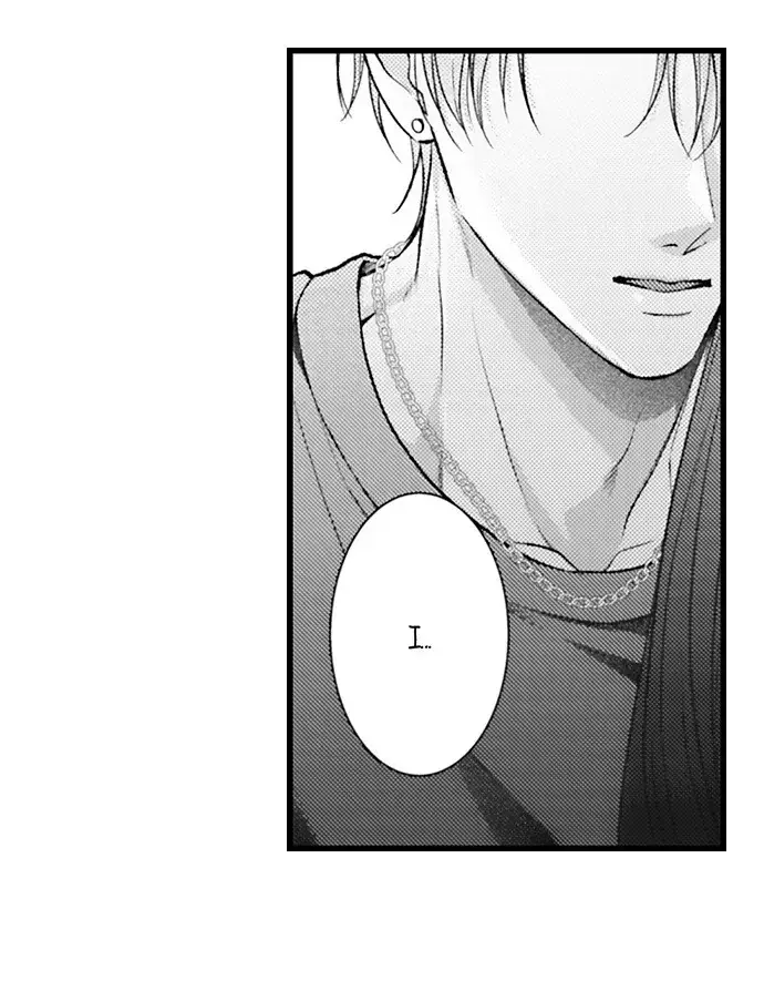 I Just Can't Quit My Ex Chapter 61 Page 16