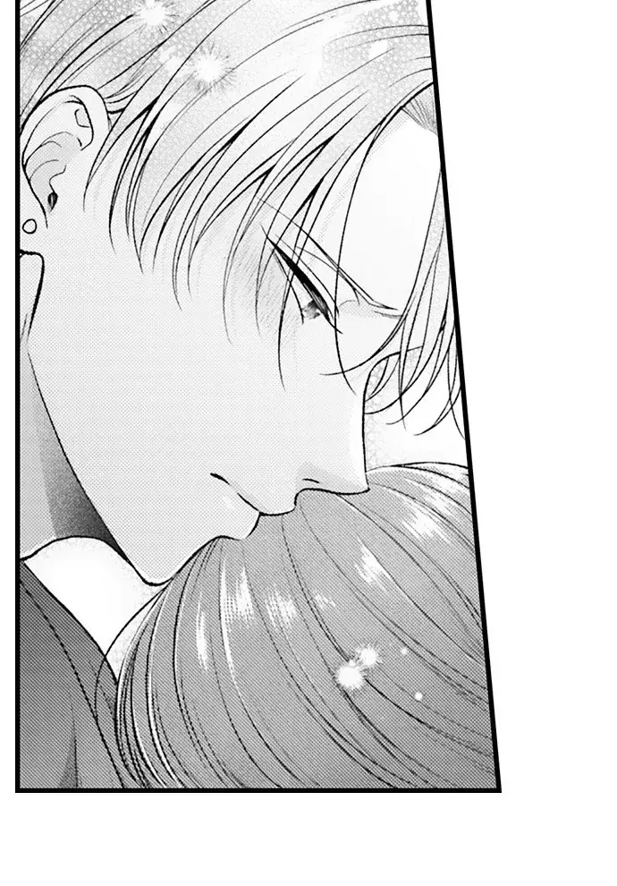 I Just Can't Quit My Ex Chapter 61 Page 21