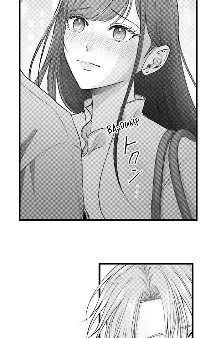 I Just Can't Quit My Ex Chapter 61 Page 24