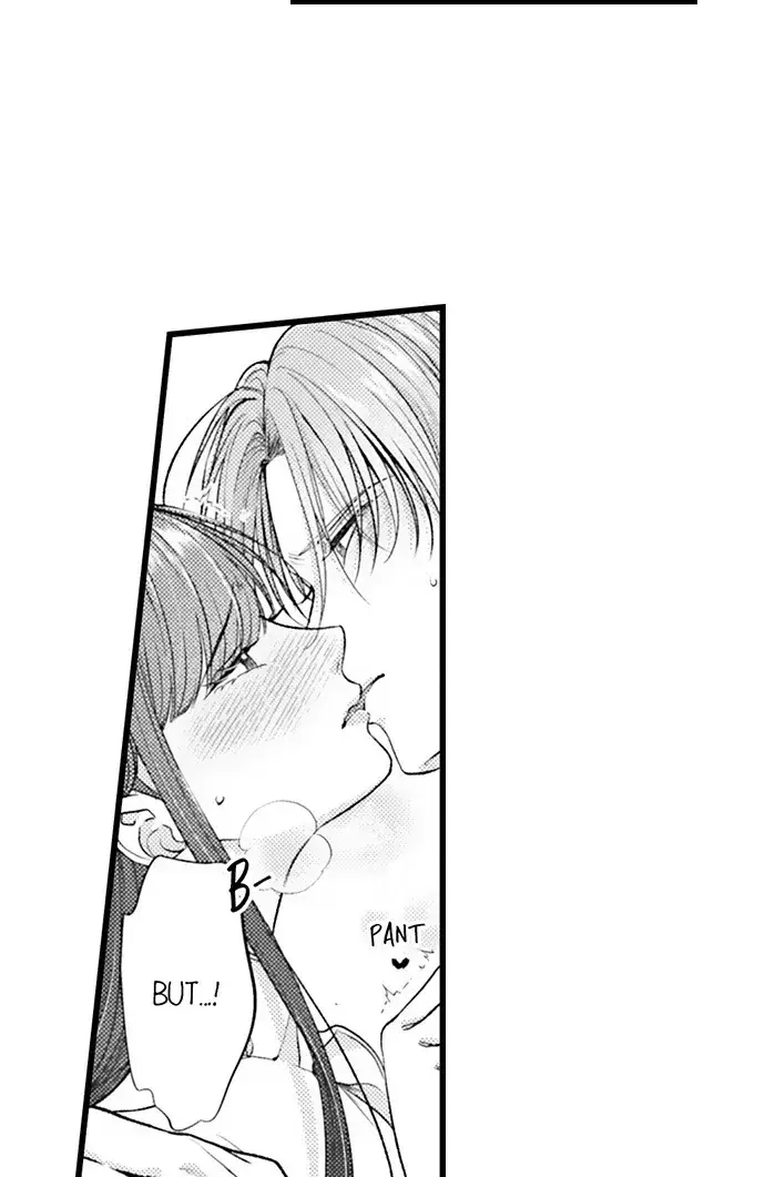 I Just Can't Quit My Ex Chapter 62 Page 5