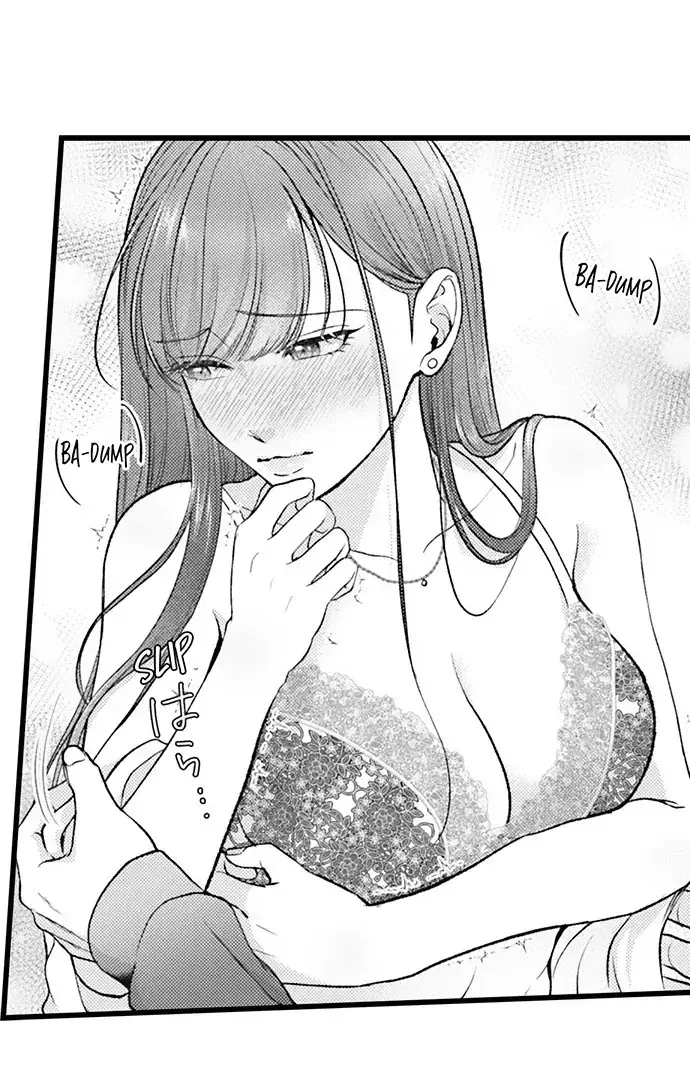 I Just Can't Quit My Ex Chapter 62 Page 18