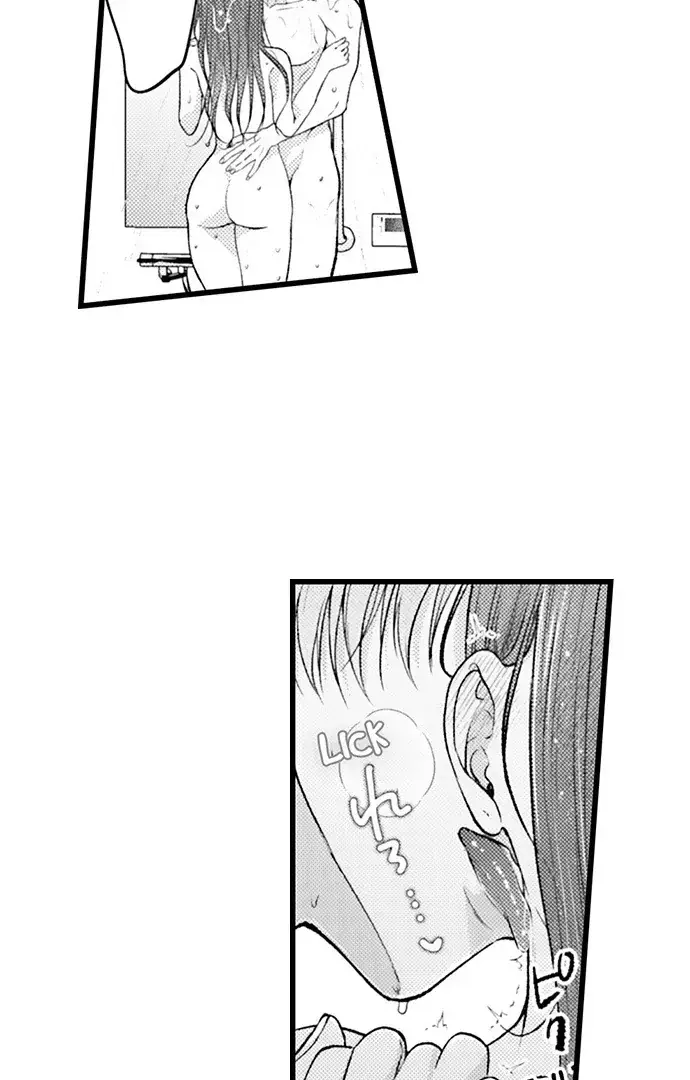 I Just Can't Quit My Ex Chapter 62 Page 25