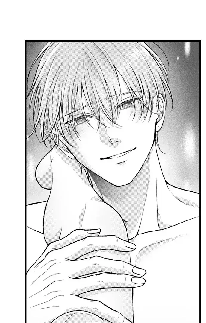 I Just Can't Quit My Ex Chapter 63 Page 13