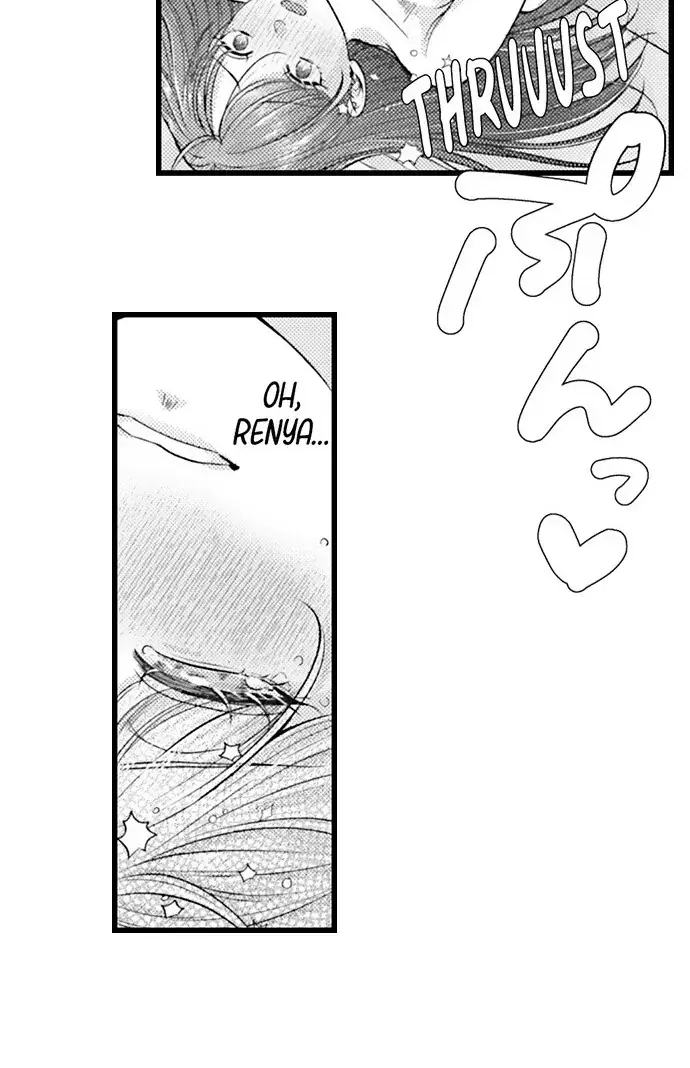 I Just Can't Quit My Ex Chapter 63 Page 16