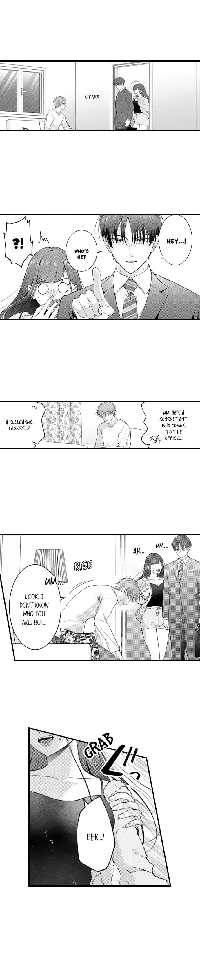 I Just Can't Quit My Ex Chapter 70 Page 2