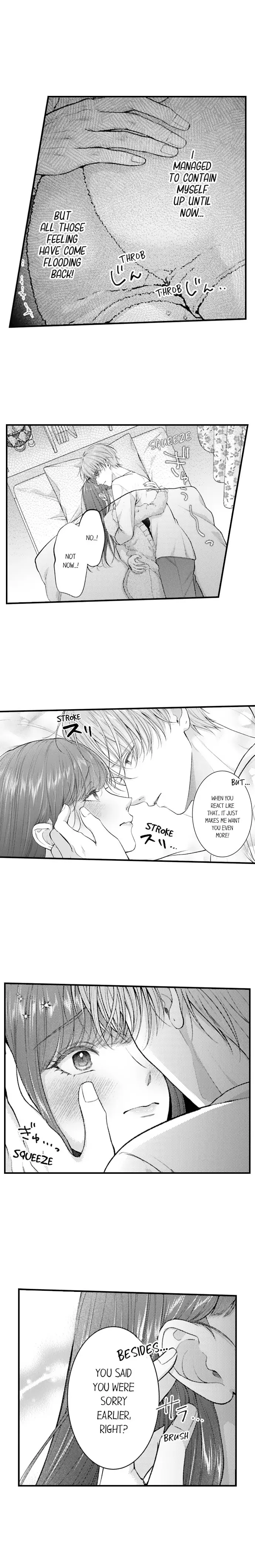 I Just Can't Quit My Ex Chapter 71 Page 5