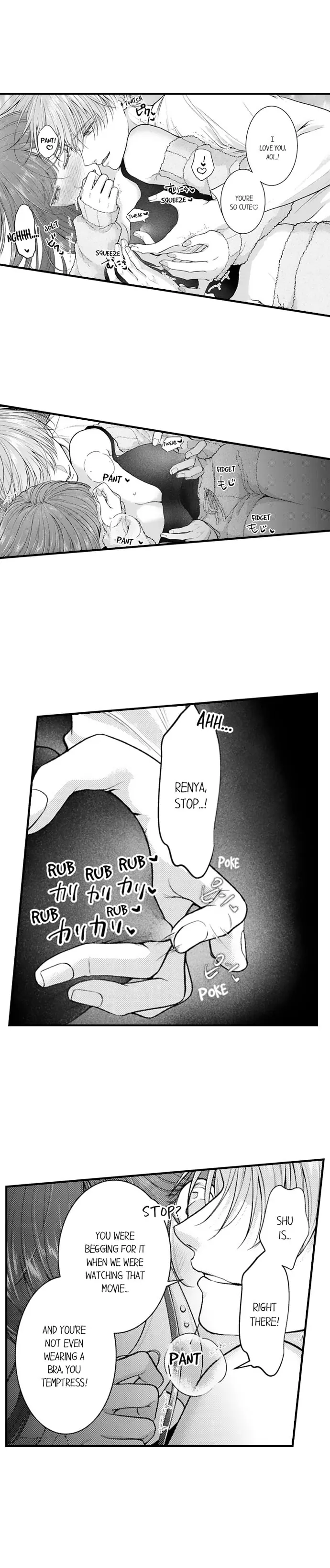 I Just Can't Quit My Ex Chapter 72 Page 2