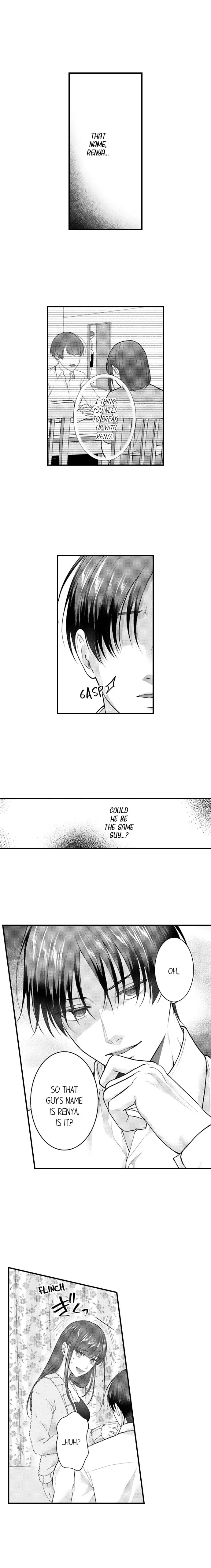 I Just Can't Quit My Ex Chapter 73 Page 7
