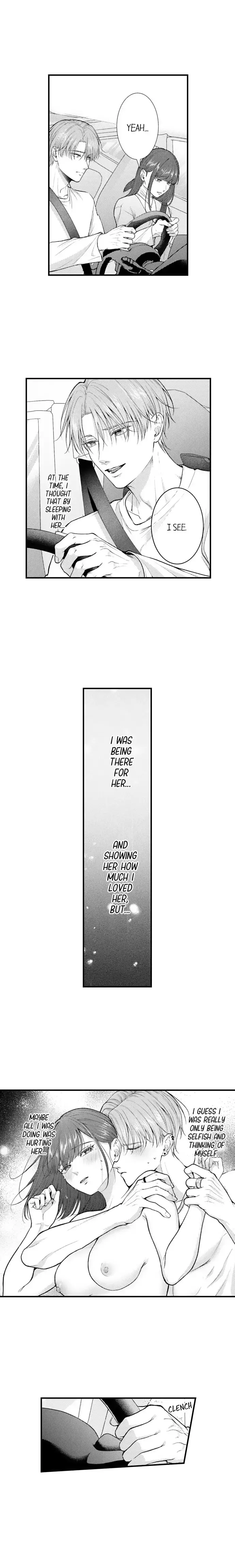 I Just Can't Quit My Ex Chapter 75 Page 5
