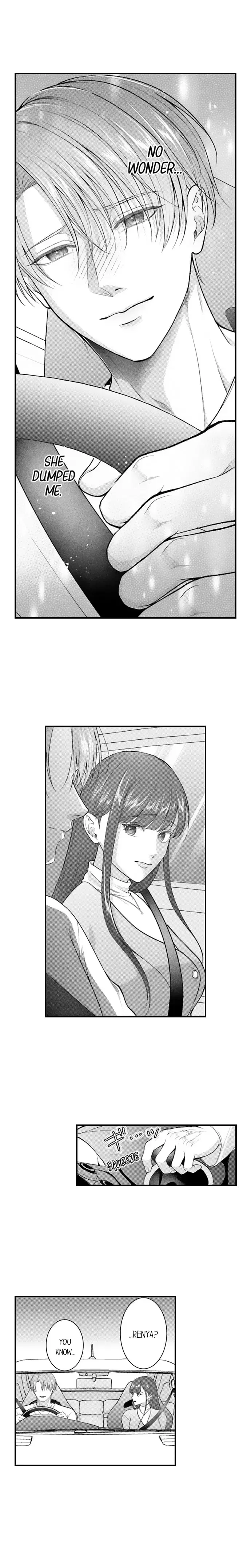 I Just Can't Quit My Ex Chapter 75 Page 6