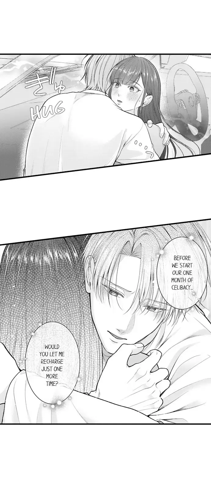 I Just Can't Quit My Ex Chapter 75 Page 9
