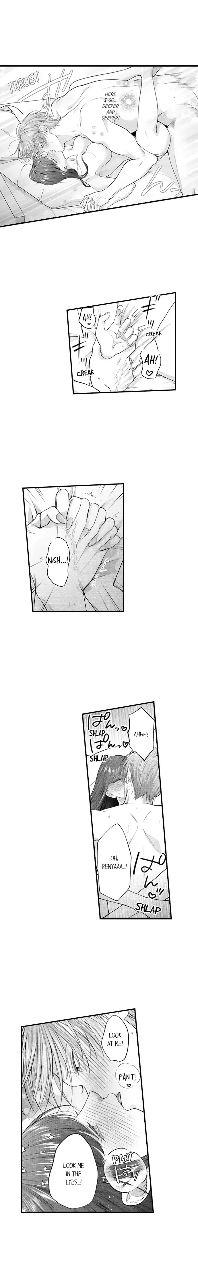 I Just Can't Quit My Ex Chapter 77 Page 5