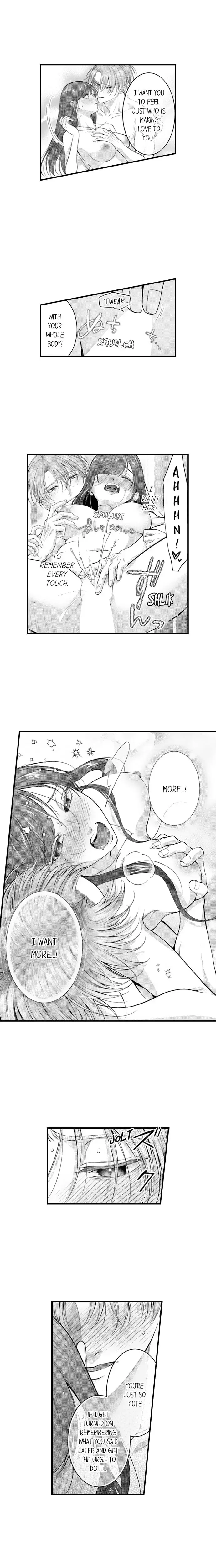 I Just Can't Quit My Ex Chapter 77 Page 6