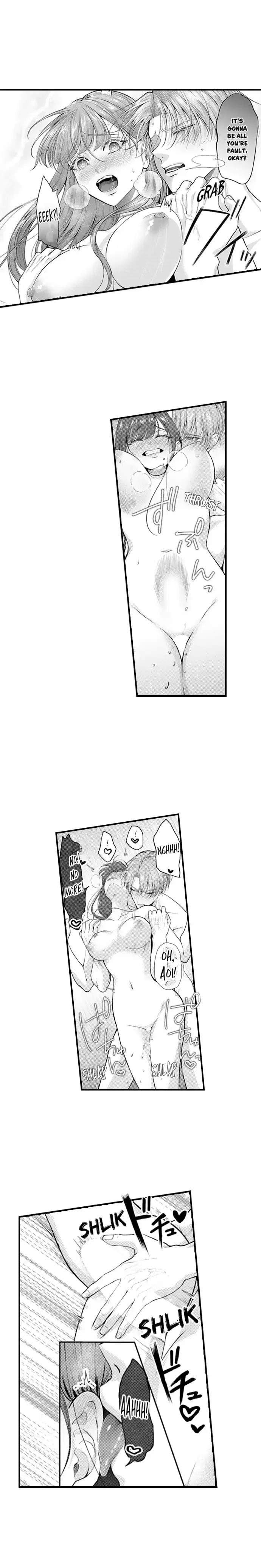 I Just Can't Quit My Ex Chapter 77 Page 7