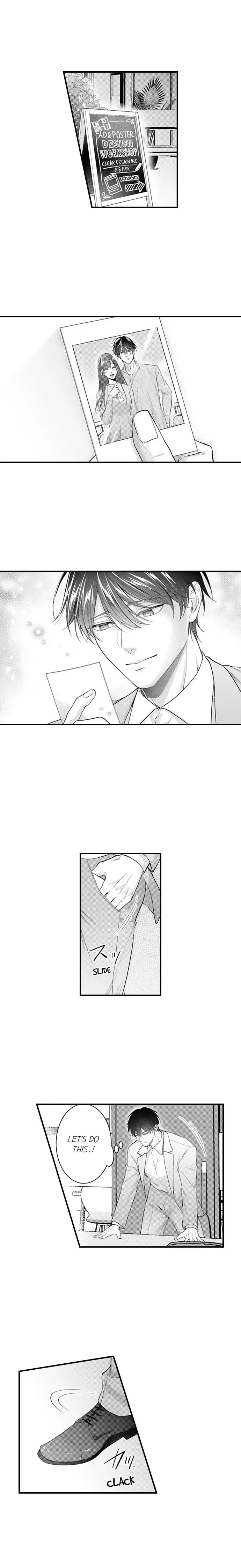 I Just Can't Quit My Ex Chapter 78 Page 5