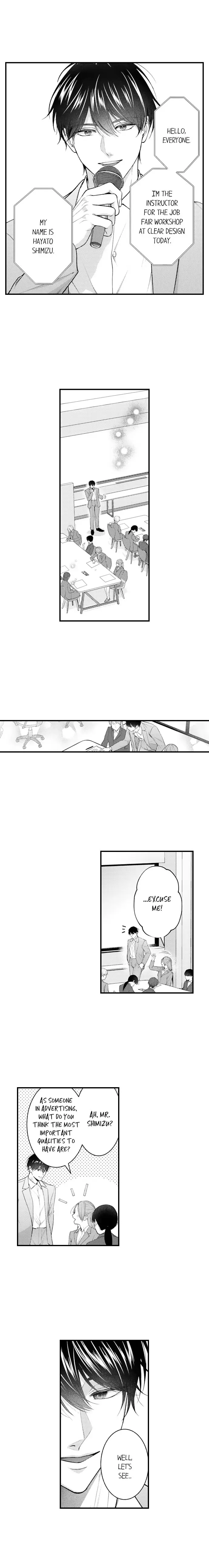 I Just Can't Quit My Ex Chapter 78 Page 6
