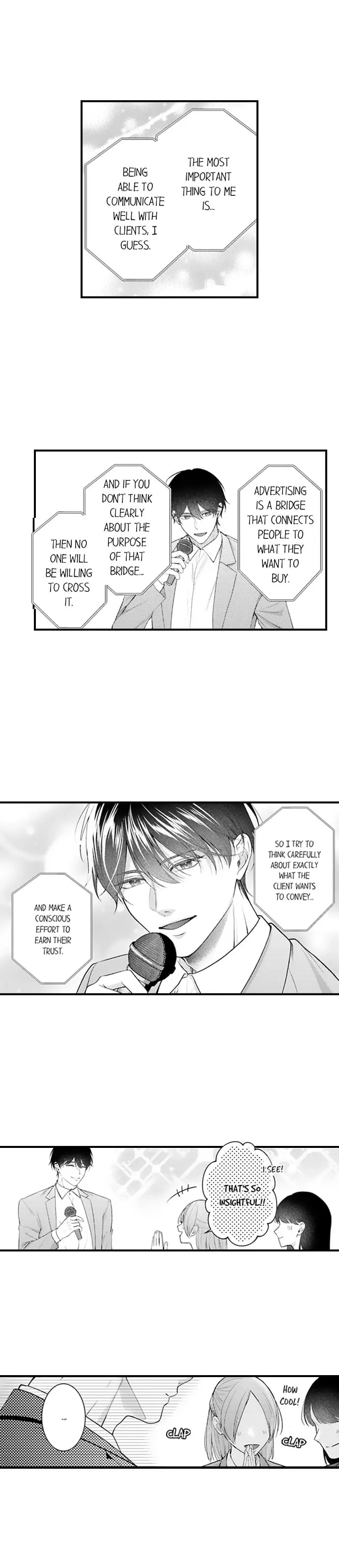 I Just Can't Quit My Ex Chapter 78 Page 7