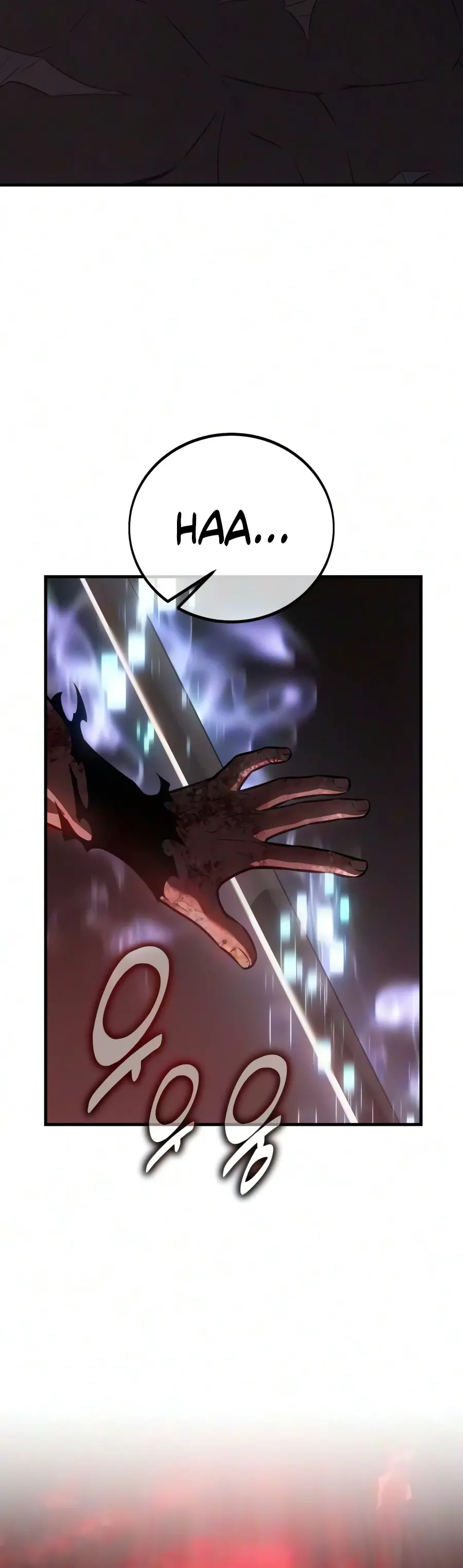 I Killed an Academy Player Chapter 130 Page 13