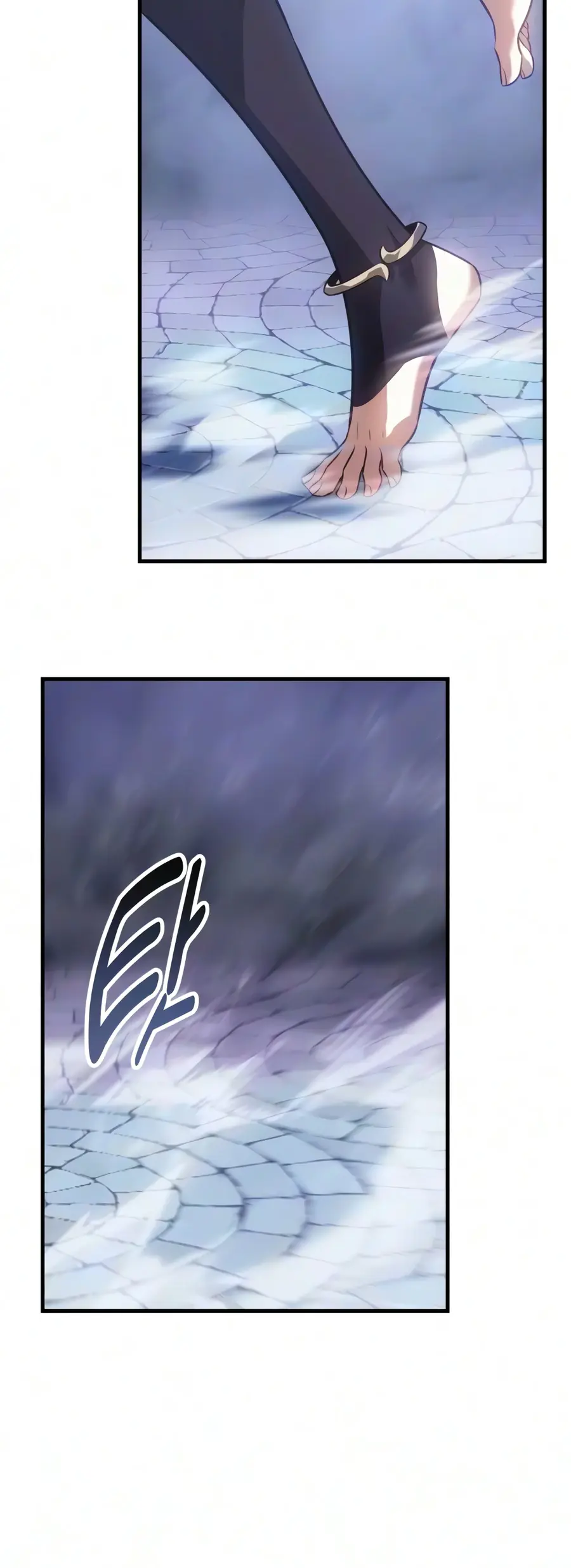 I Killed an Academy Player Chapter 131 Page 18