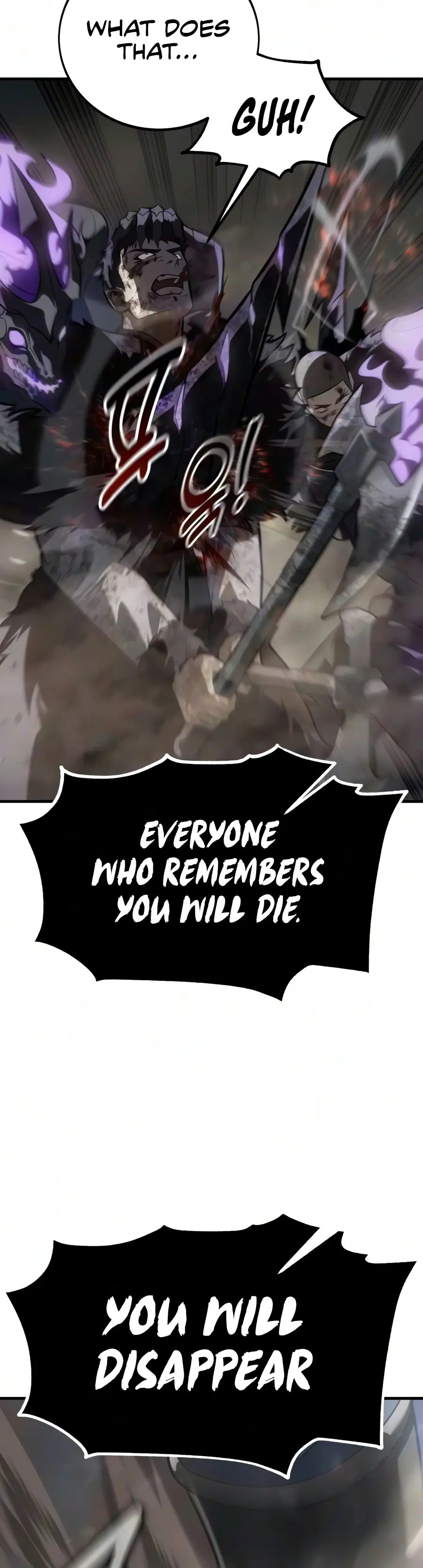 I Killed an Academy Player Chapter 132 Page 17
