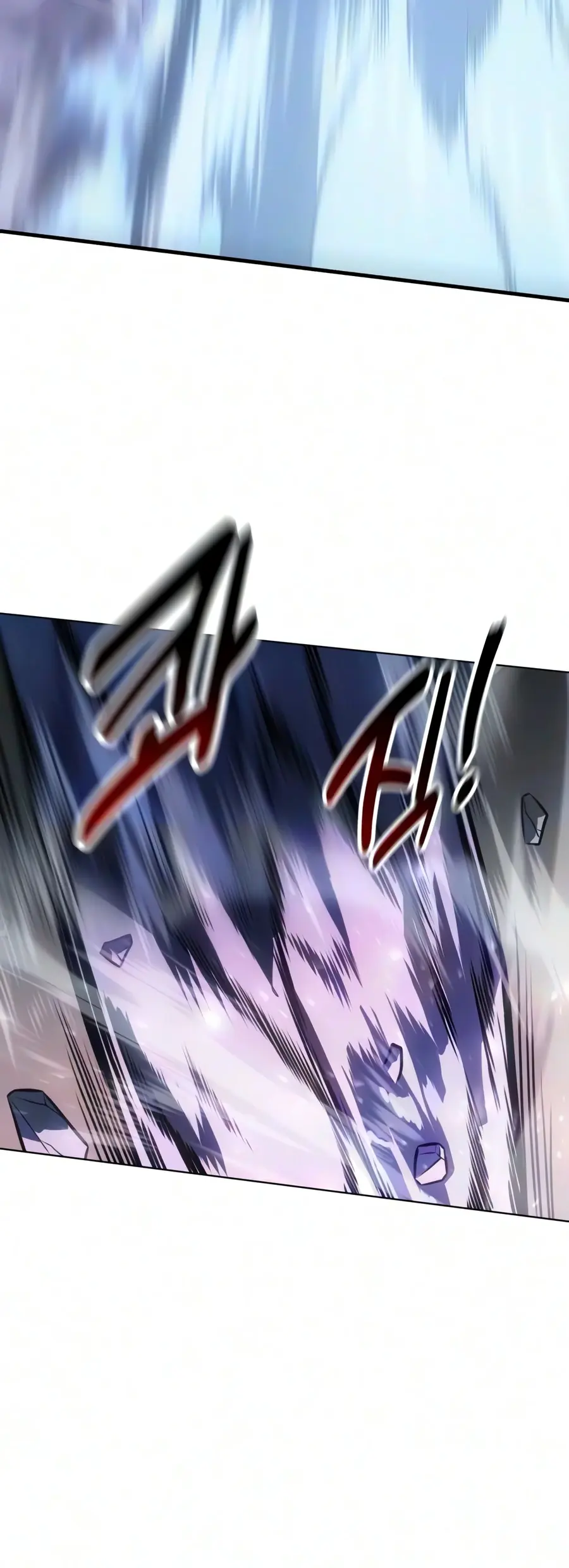 I Killed an Academy Player Chapter 132 Page 19