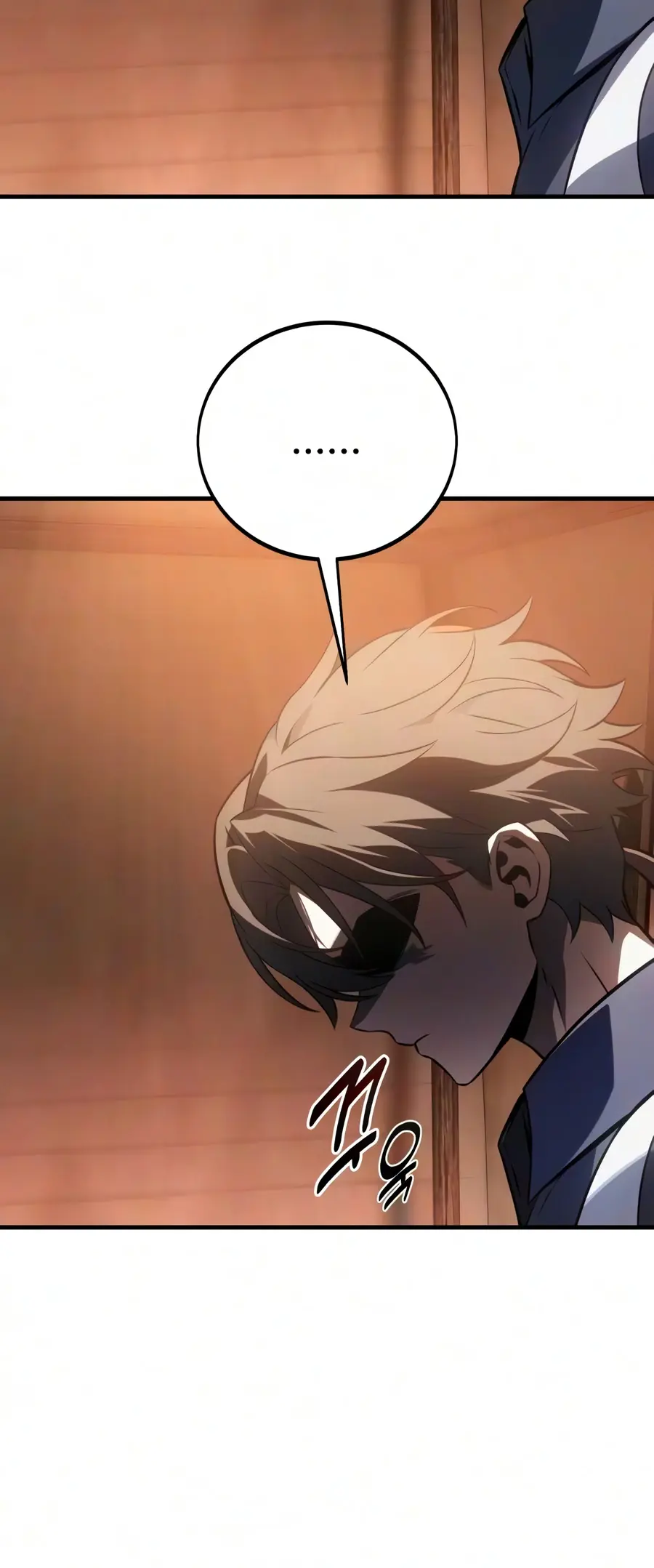 I Killed an Academy Player Chapter 133 Page 27