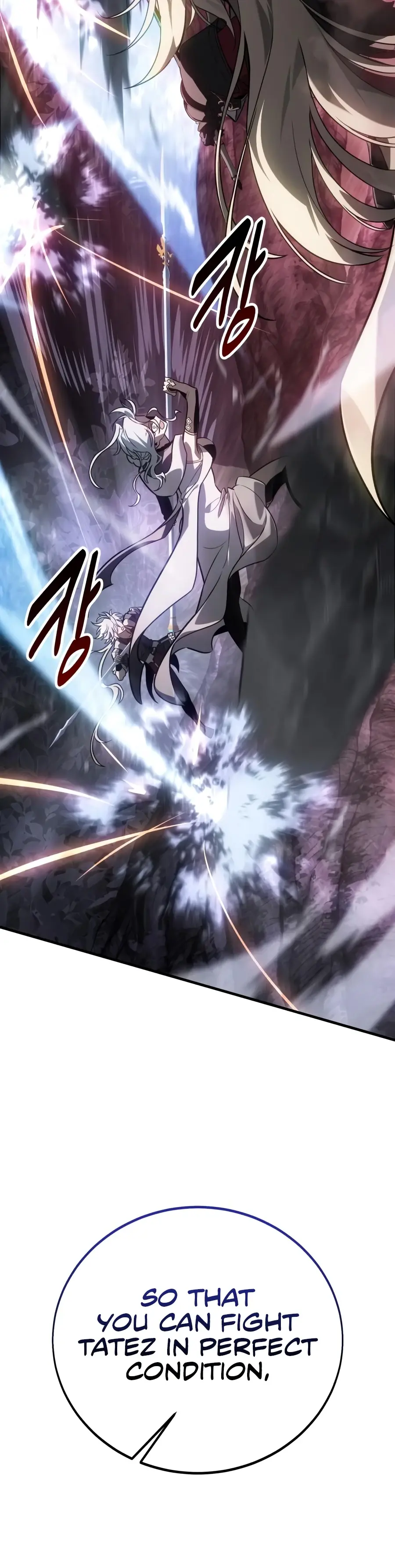 I Killed an Academy Player Chapter 135 Page 35