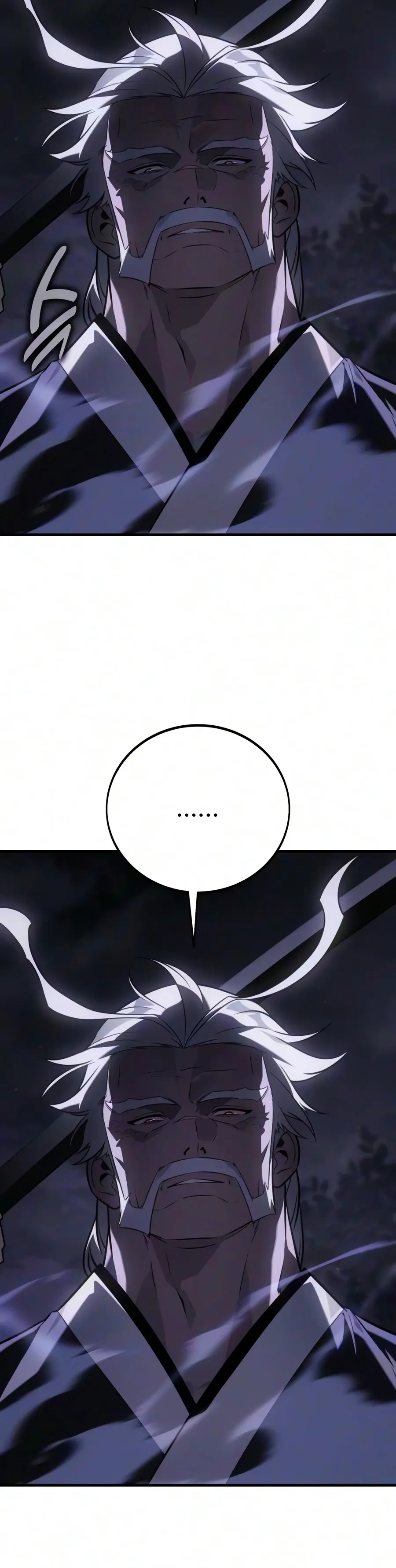 I Killed an Academy Player Chapter 136 Page 23