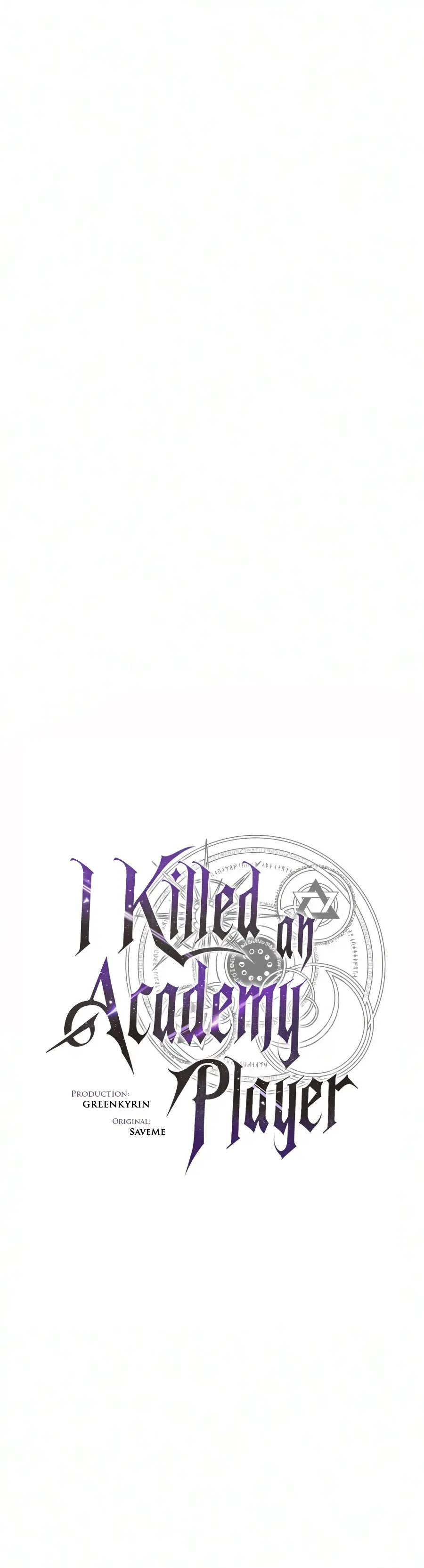 I Killed an Academy Player Chapter 138 Page 11